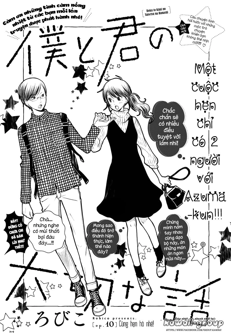 Boku To Kimi No Taisetsu Na Hanashi Chapter 10 - 3