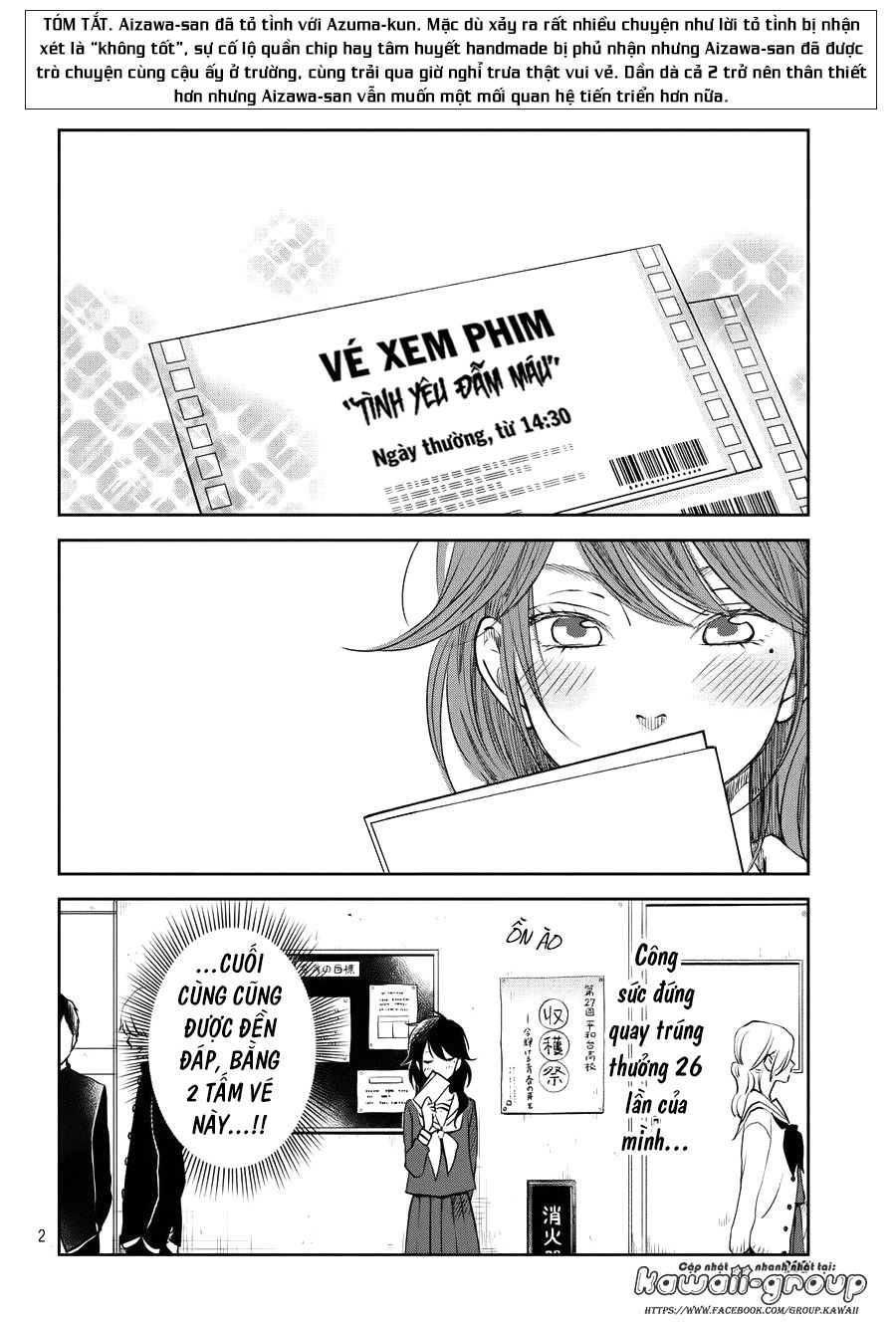 Boku To Kimi No Taisetsu Na Hanashi Chapter 10 - 4