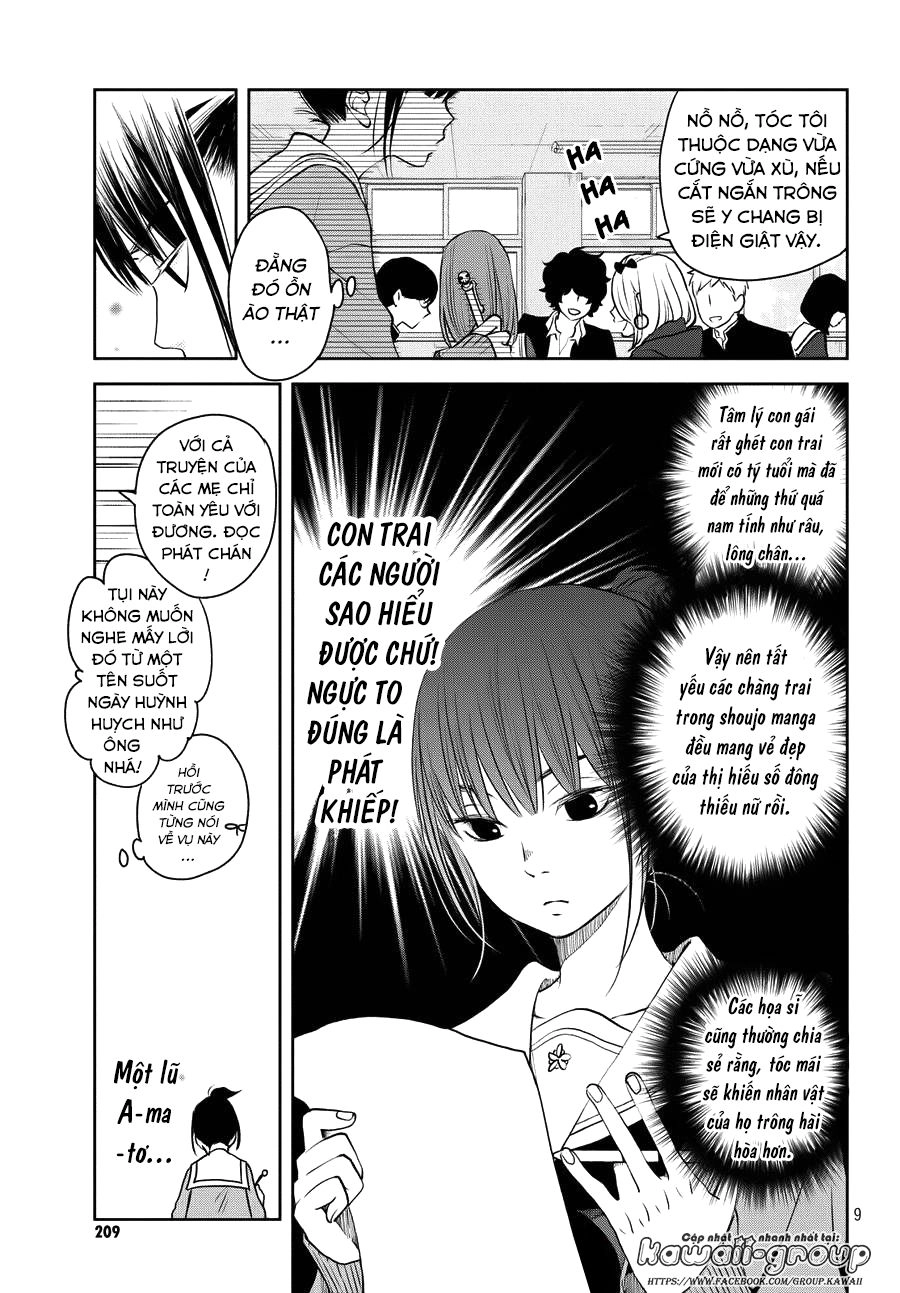 Boku To Kimi No Taisetsu Na Hanashi Chapter 10 - 11