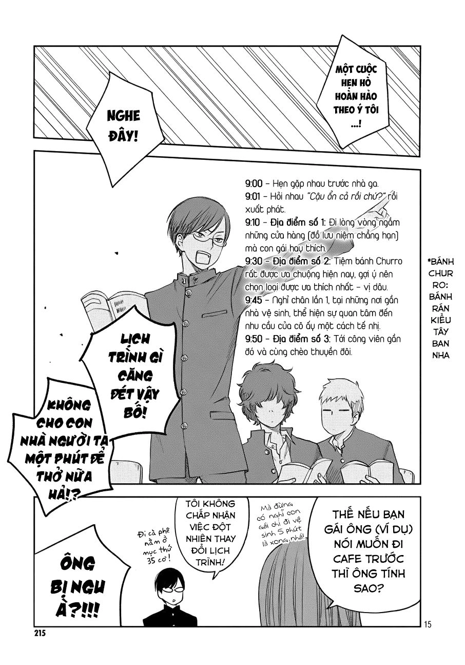 Boku To Kimi No Taisetsu Na Hanashi Chapter 10 - 17