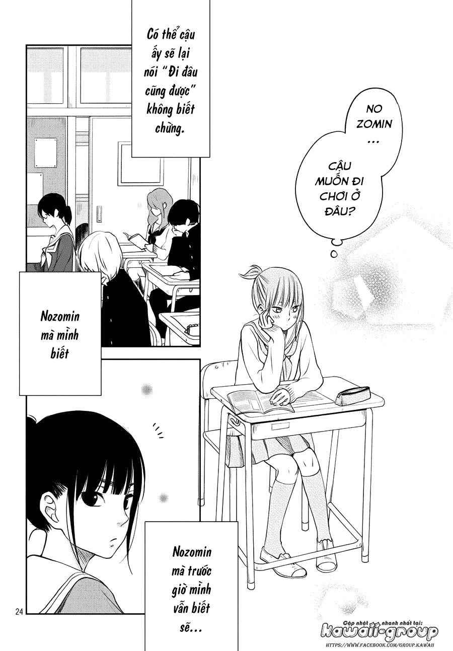 Boku To Kimi No Taisetsu Na Hanashi Chapter 10 - 25