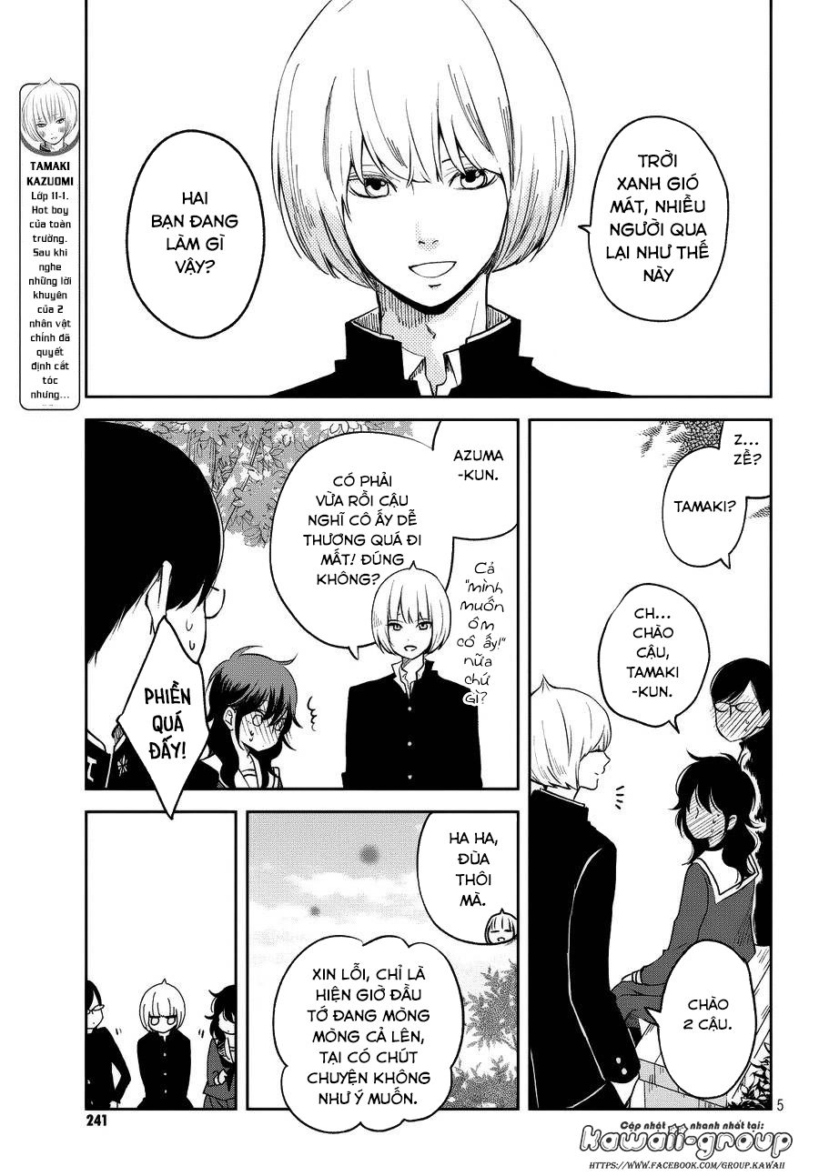 Boku To Kimi No Taisetsu Na Hanashi Chapter 11 - 7