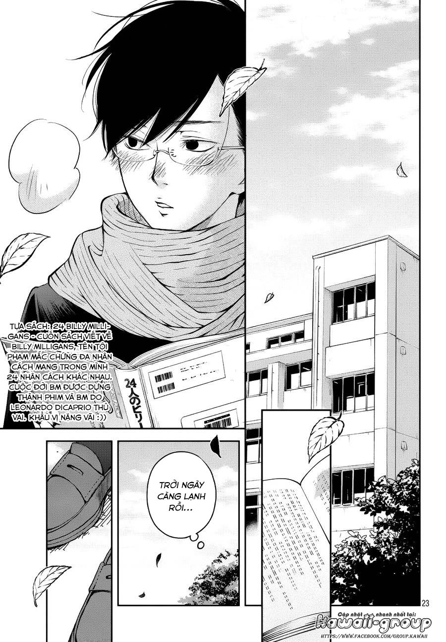 Boku To Kimi No Taisetsu Na Hanashi Chapter 11 - 24