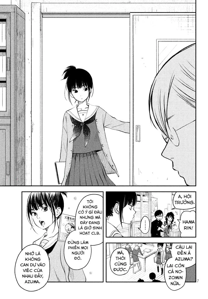 Boku To Kimi No Taisetsu Na Hanashi Chapter 12 - 9