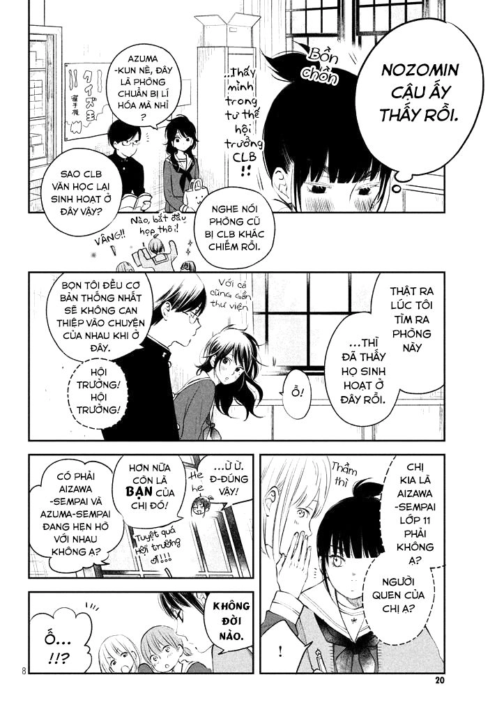 Boku To Kimi No Taisetsu Na Hanashi Chapter 12 - 10