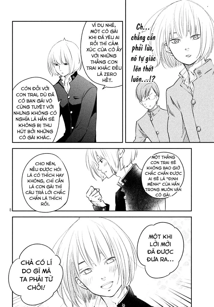 Boku To Kimi No Taisetsu Na Hanashi Chapter 13 - 10