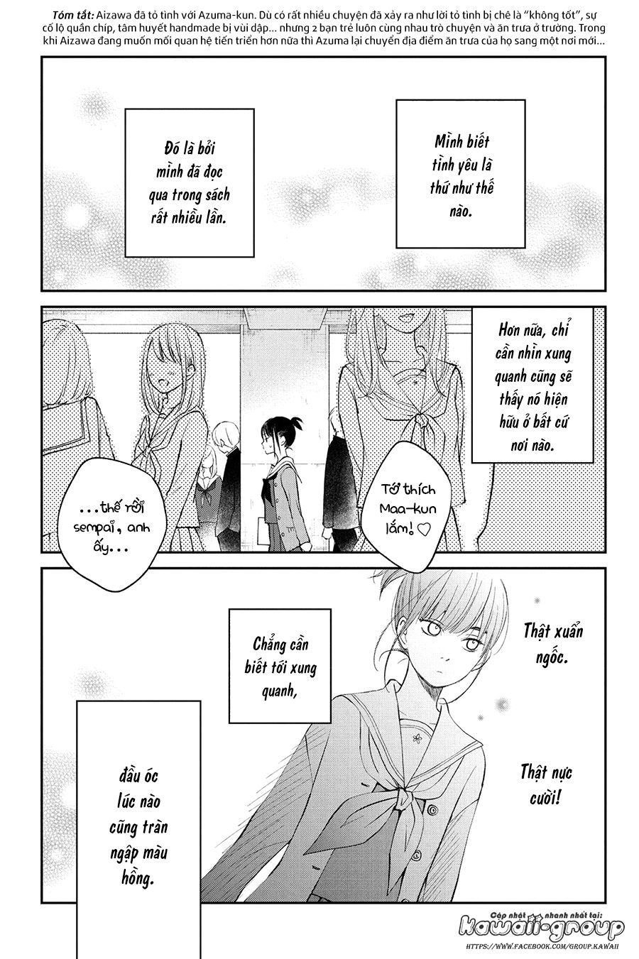Boku To Kimi No Taisetsu Na Hanashi Chapter 14 - 3