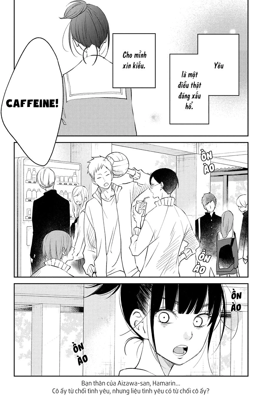 Boku To Kimi No Taisetsu Na Hanashi Chapter 14 - 4