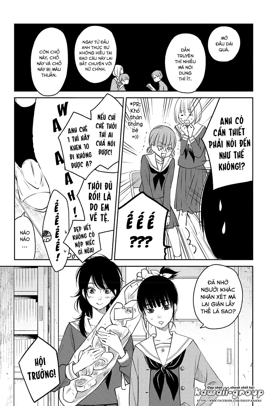 Boku To Kimi No Taisetsu Na Hanashi Chapter 14 - 6