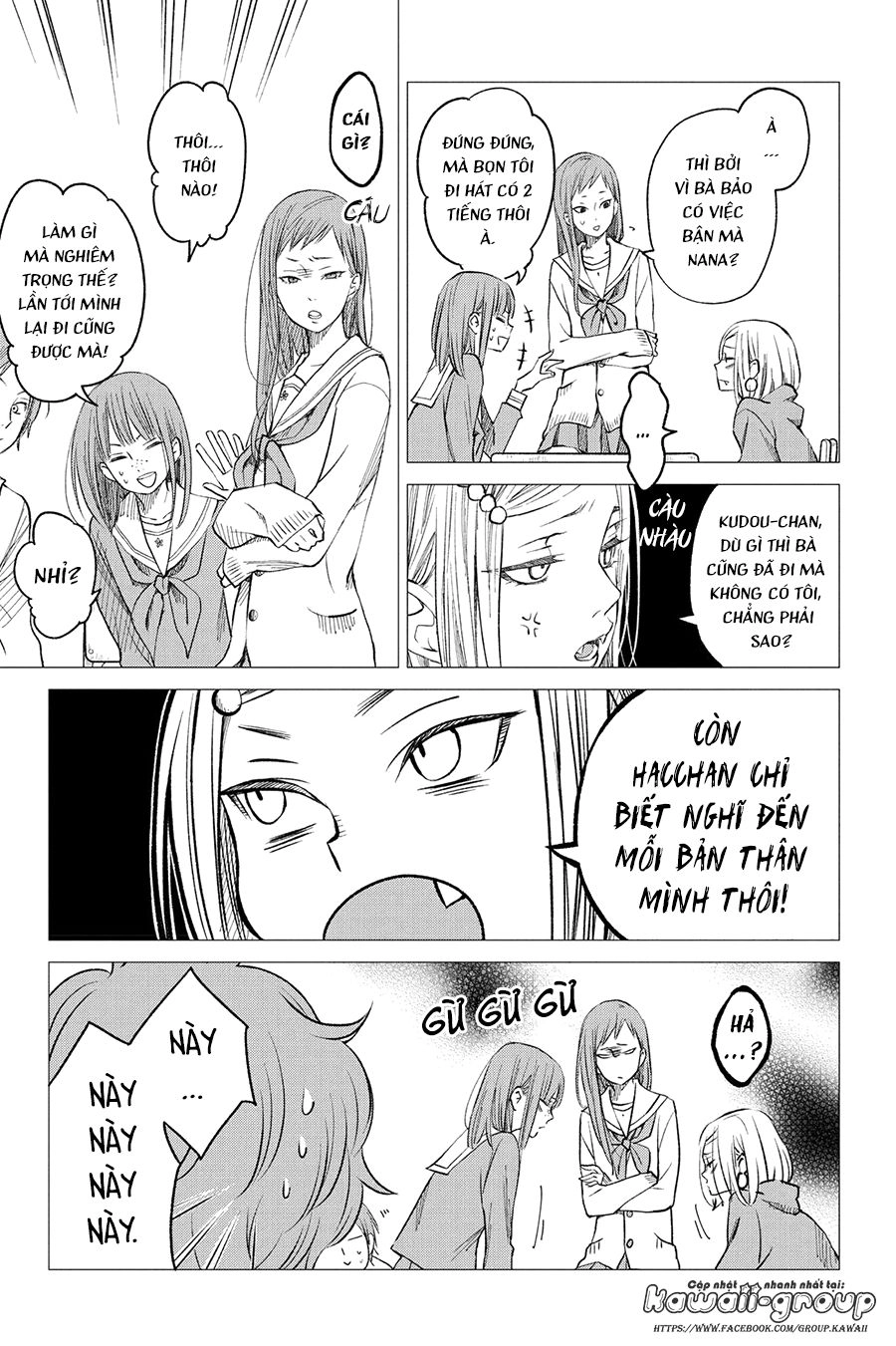 Boku To Kimi No Taisetsu Na Hanashi Chapter 14 - 10