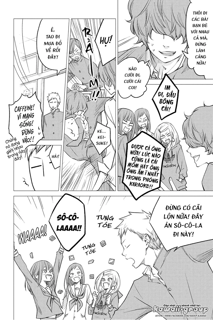 Boku To Kimi No Taisetsu Na Hanashi Chapter 14 - 11