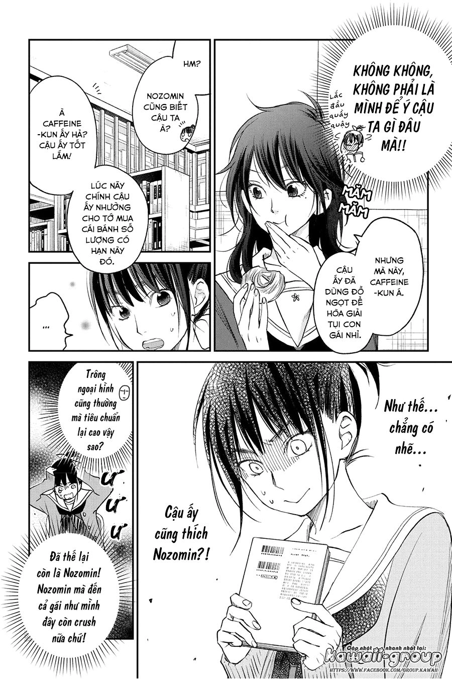 Boku To Kimi No Taisetsu Na Hanashi Chapter 14 - 13