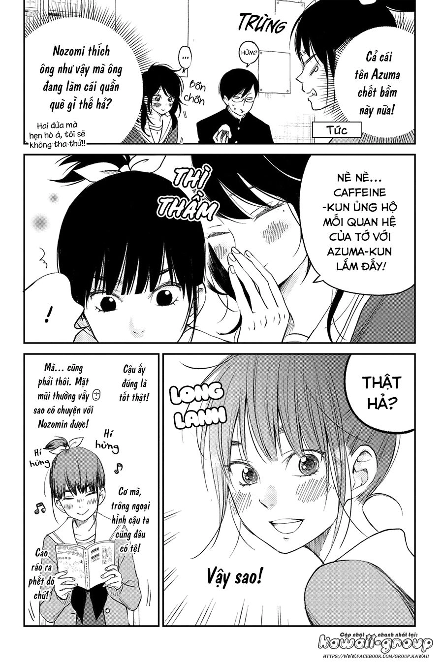 Boku To Kimi No Taisetsu Na Hanashi Chapter 14 - 14