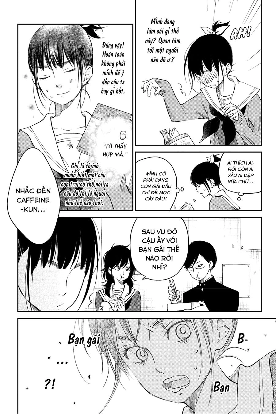 Boku To Kimi No Taisetsu Na Hanashi Chapter 14 - 15