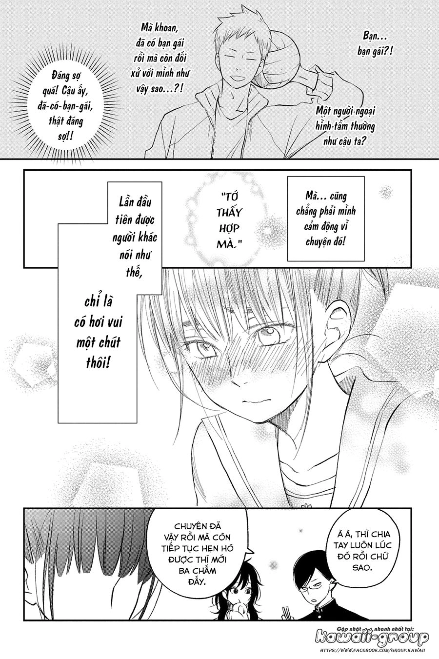 Boku To Kimi No Taisetsu Na Hanashi Chapter 14 - 16