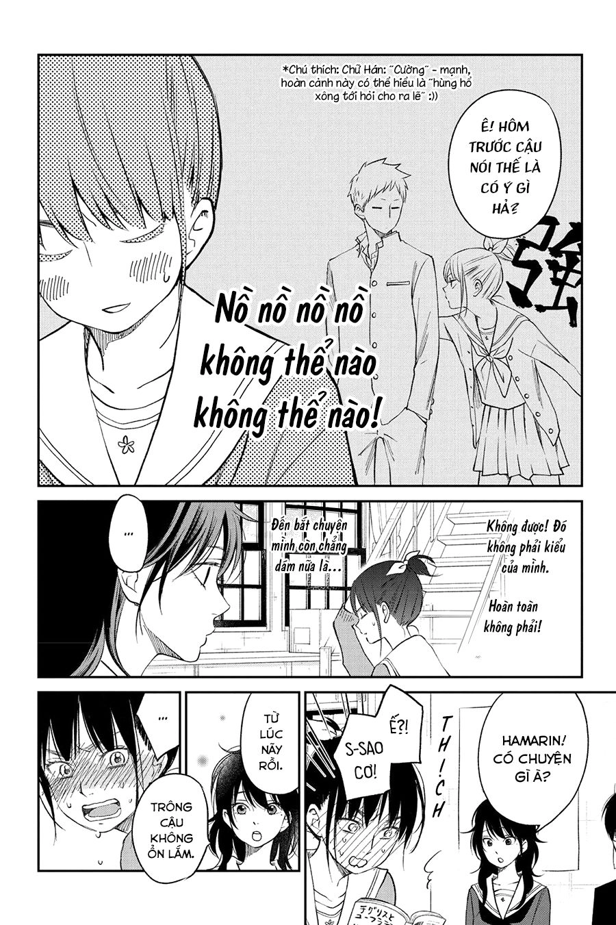 Boku To Kimi No Taisetsu Na Hanashi Chapter 14 - 19