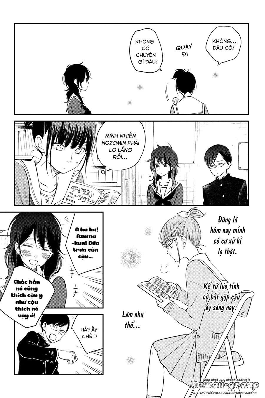 Boku To Kimi No Taisetsu Na Hanashi Chapter 14 - 20