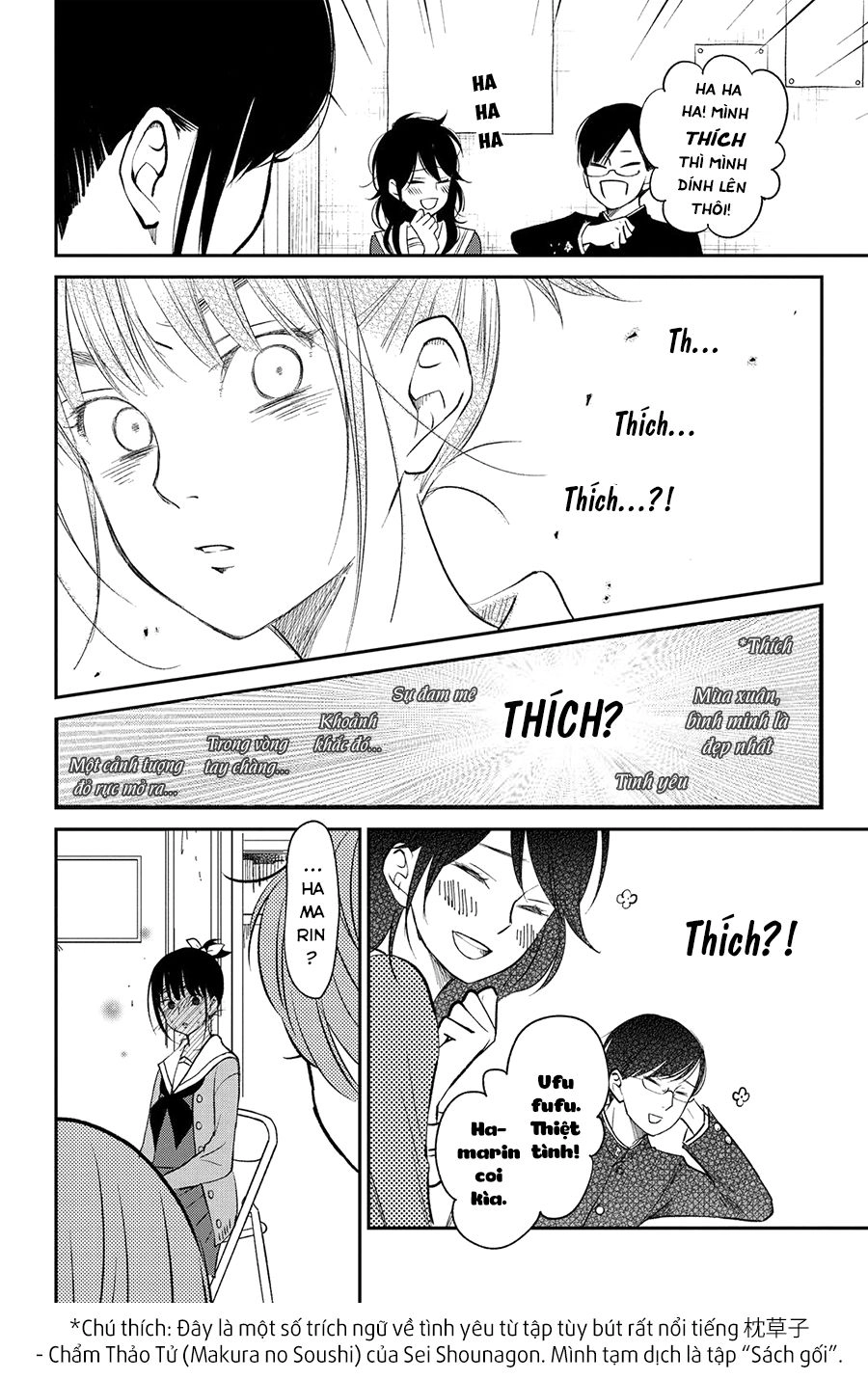 Boku To Kimi No Taisetsu Na Hanashi Chapter 14 - 21