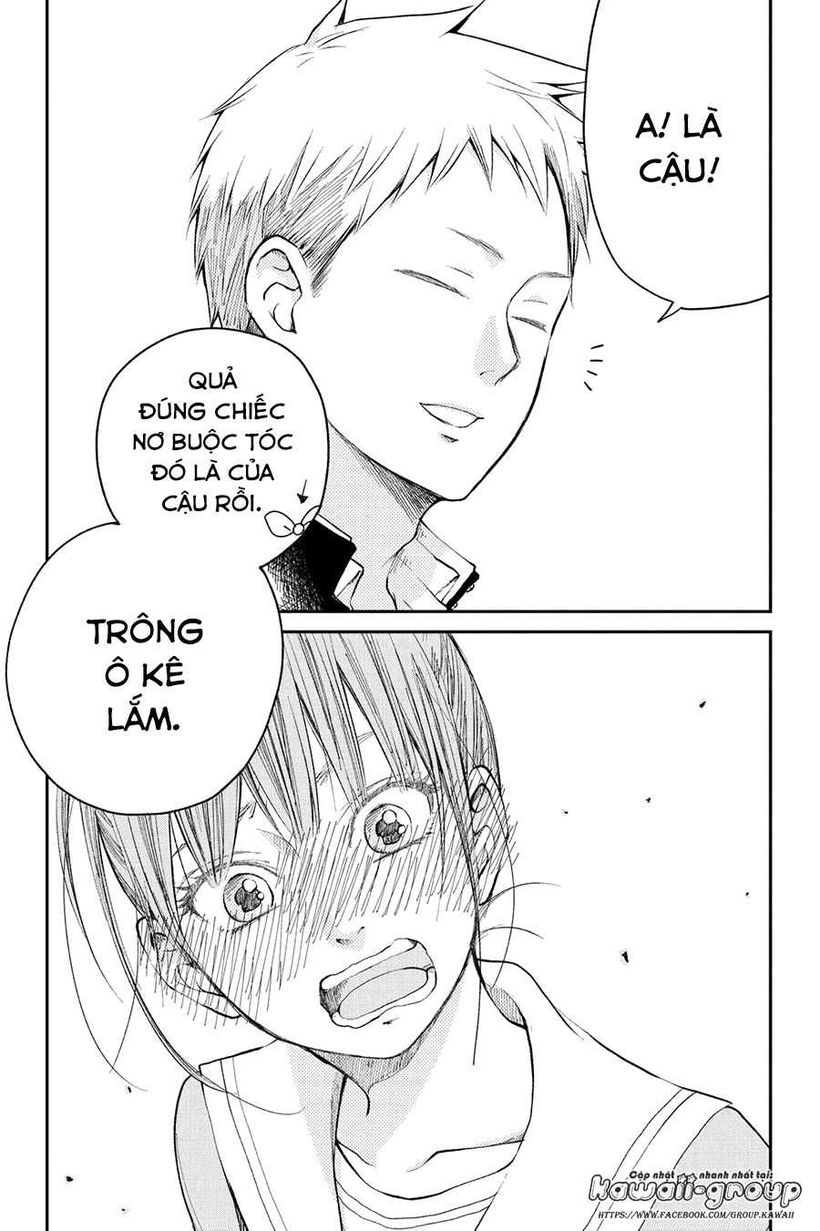 Boku To Kimi No Taisetsu Na Hanashi Chapter 14 - 26