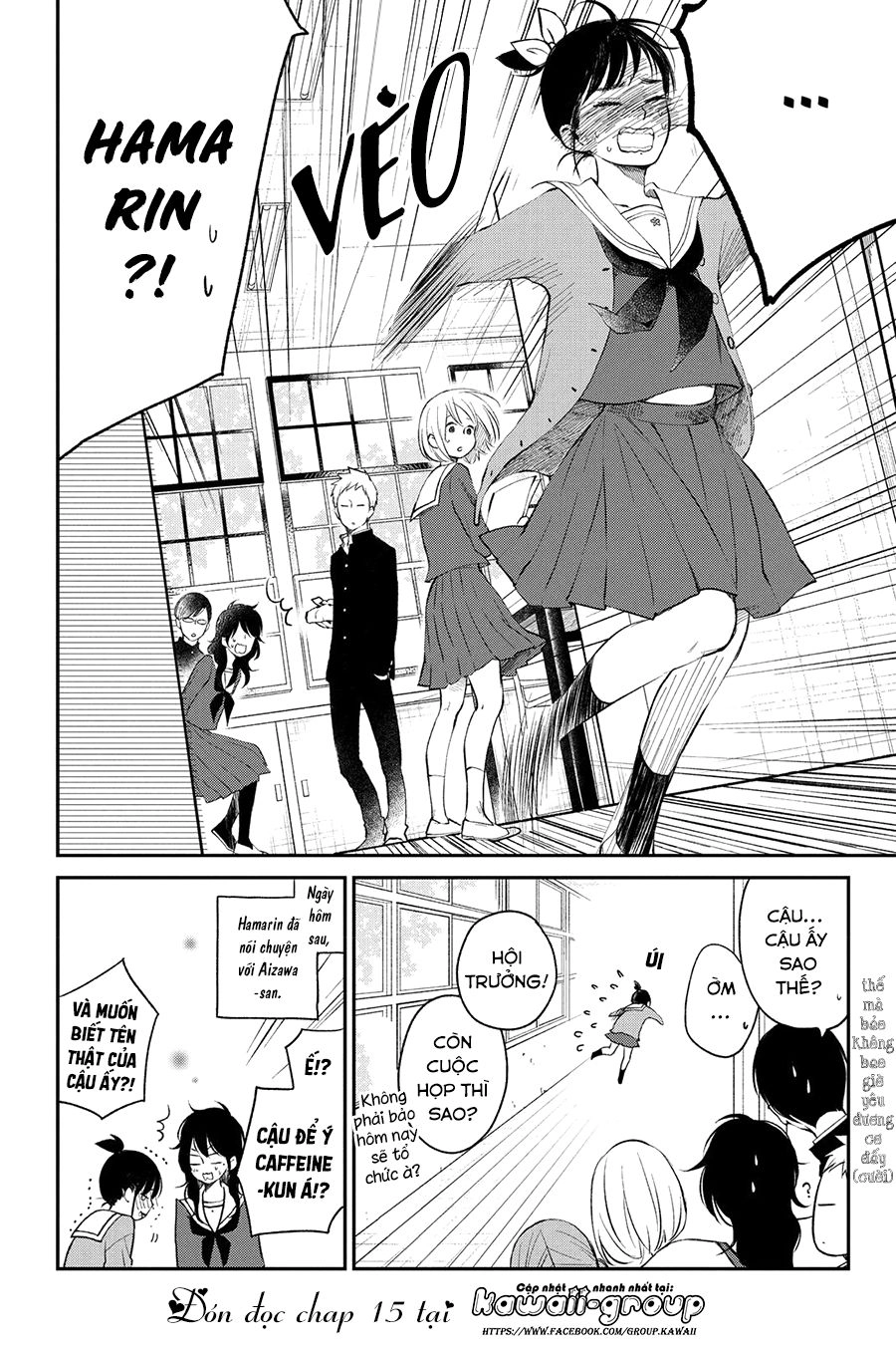 Boku To Kimi No Taisetsu Na Hanashi Chapter 14 - 27