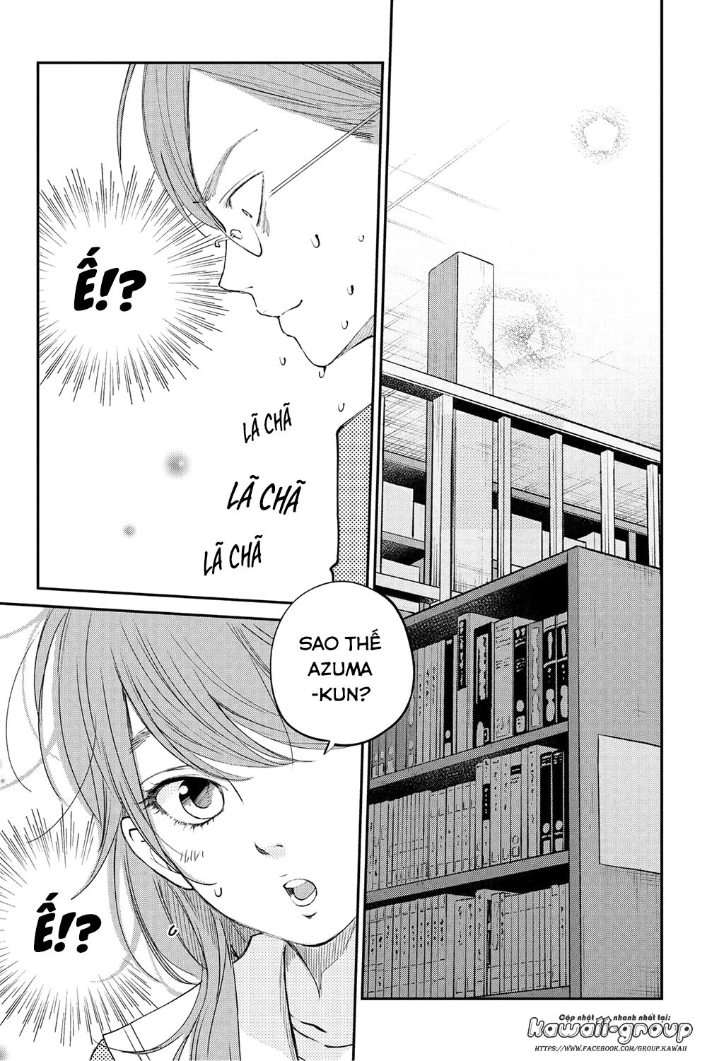 Boku To Kimi No Taisetsu Na Hanashi Chapter 16 - 5