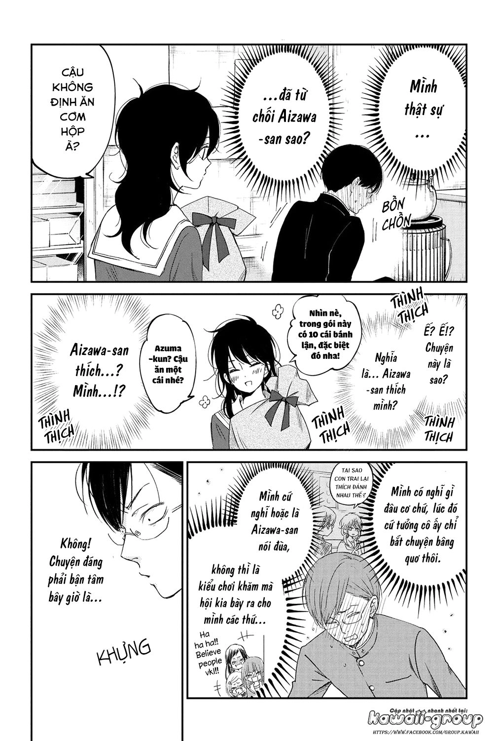 Boku To Kimi No Taisetsu Na Hanashi Chapter 16 - 6