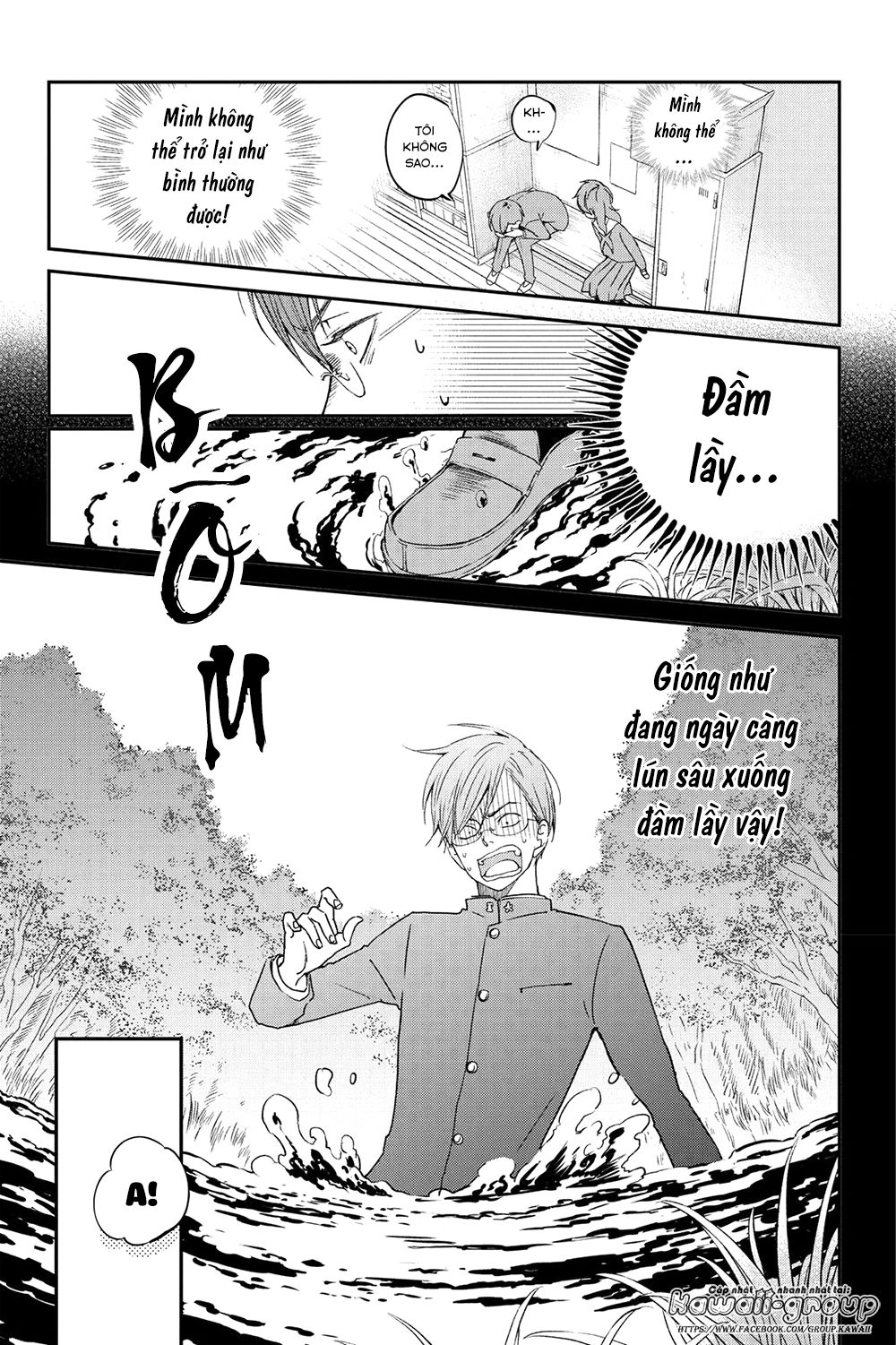 Boku To Kimi No Taisetsu Na Hanashi Chapter 16 - 11