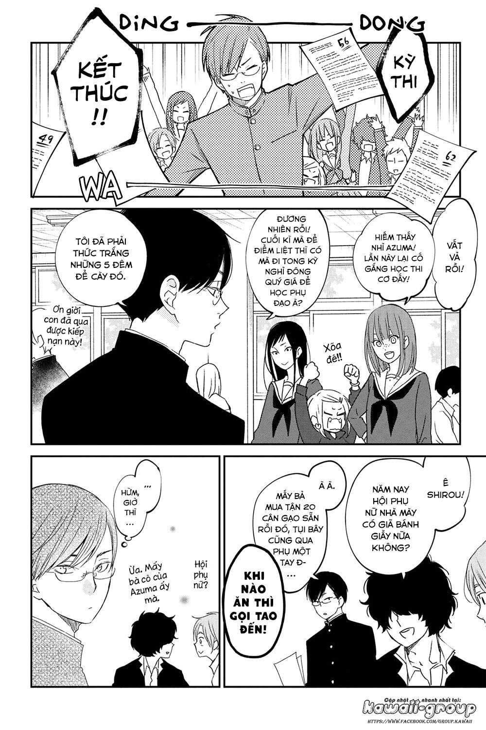 Boku To Kimi No Taisetsu Na Hanashi Chapter 16 - 14