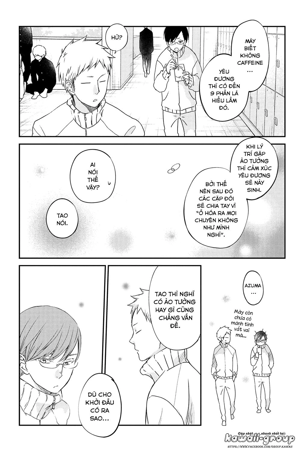 Boku To Kimi No Taisetsu Na Hanashi Chapter 16 - 16