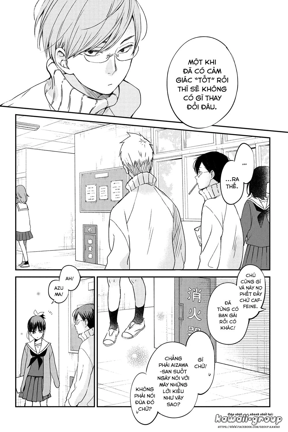 Boku To Kimi No Taisetsu Na Hanashi Chapter 16 - 17