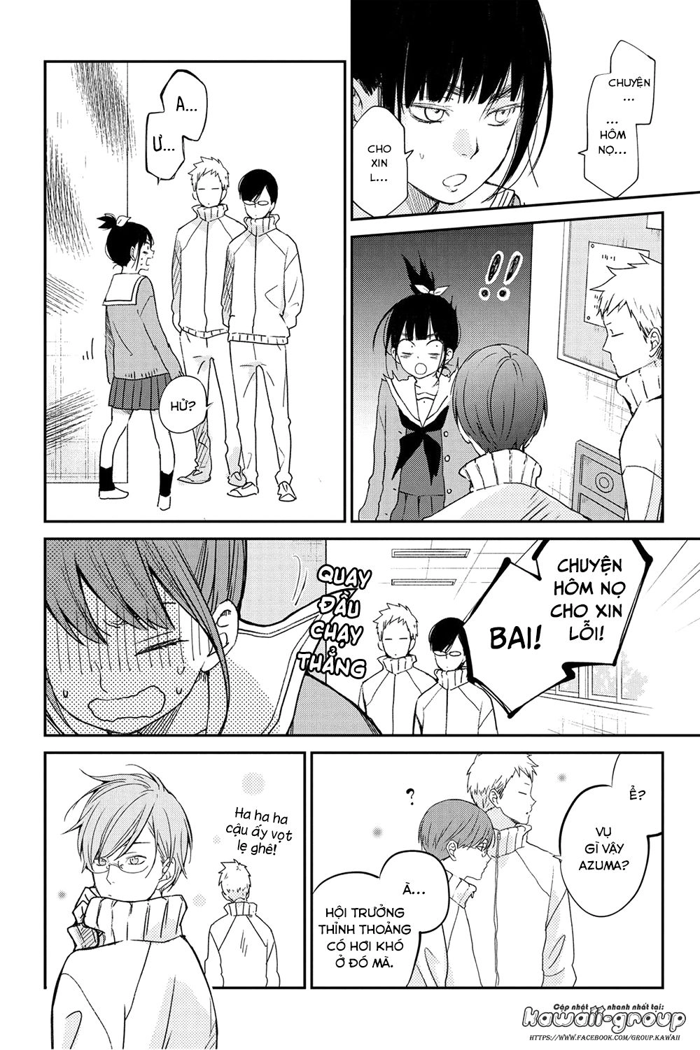 Boku To Kimi No Taisetsu Na Hanashi Chapter 16 - 18