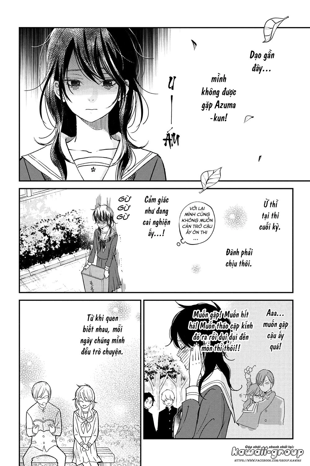 Boku To Kimi No Taisetsu Na Hanashi Chapter 16 - 20