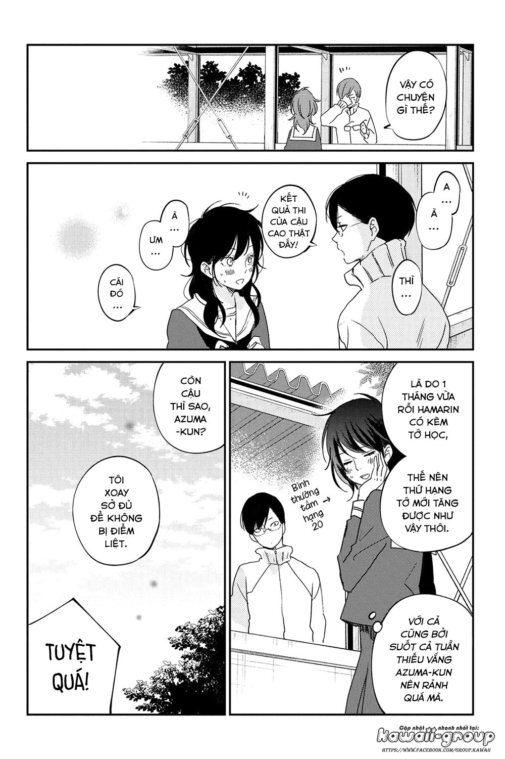 Boku To Kimi No Taisetsu Na Hanashi Chapter 16 - 23