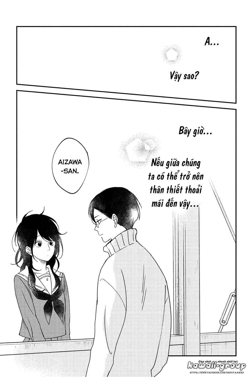 Boku To Kimi No Taisetsu Na Hanashi Chapter 16 - 25