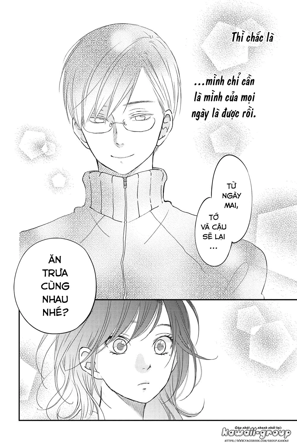 Boku To Kimi No Taisetsu Na Hanashi Chapter 16 - 26