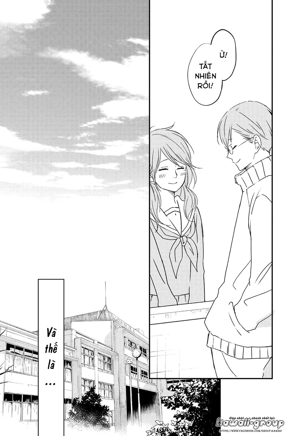 Boku To Kimi No Taisetsu Na Hanashi Chapter 16 - 27