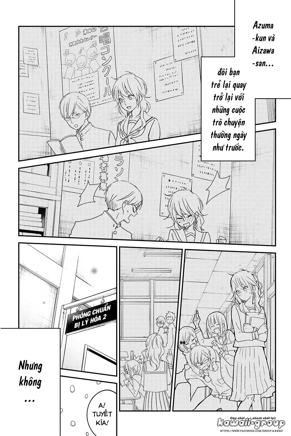 Boku To Kimi No Taisetsu Na Hanashi Chapter 16 - 28