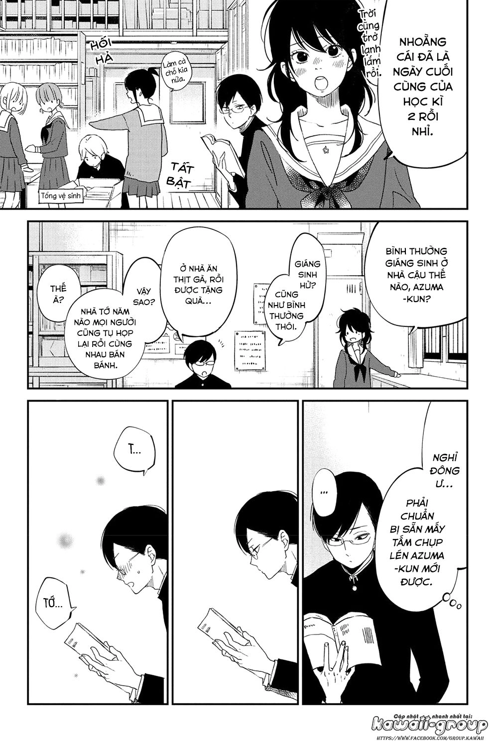 Boku To Kimi No Taisetsu Na Hanashi Chapter 16 - 29