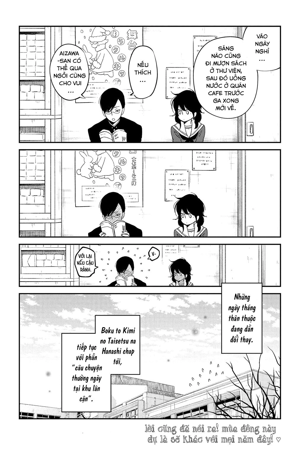 Boku To Kimi No Taisetsu Na Hanashi Chapter 16 - 30