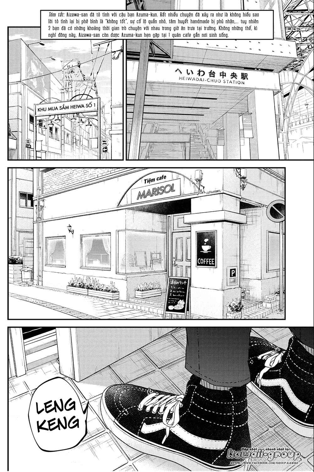 Boku To Kimi No Taisetsu Na Hanashi Chapter 17 - 5