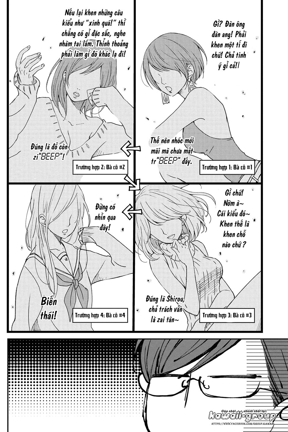 Boku To Kimi No Taisetsu Na Hanashi Chapter 17 - 11