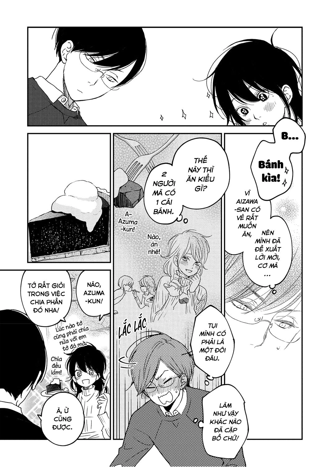 Boku To Kimi No Taisetsu Na Hanashi Chapter 17 - 14