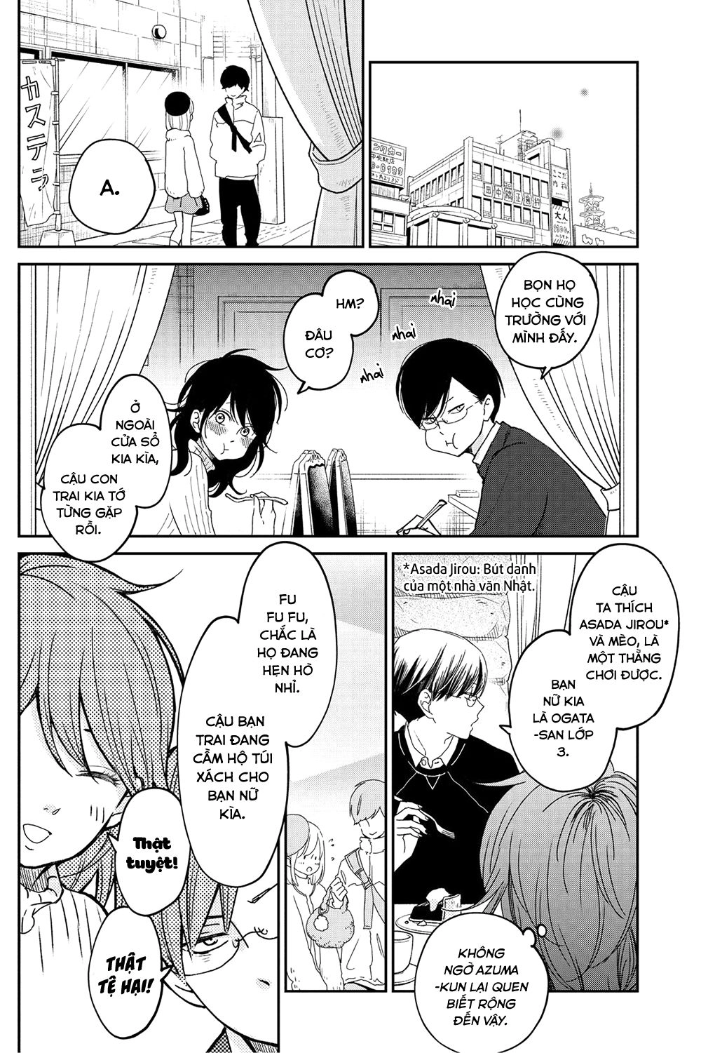 Boku To Kimi No Taisetsu Na Hanashi Chapter 17 - 15