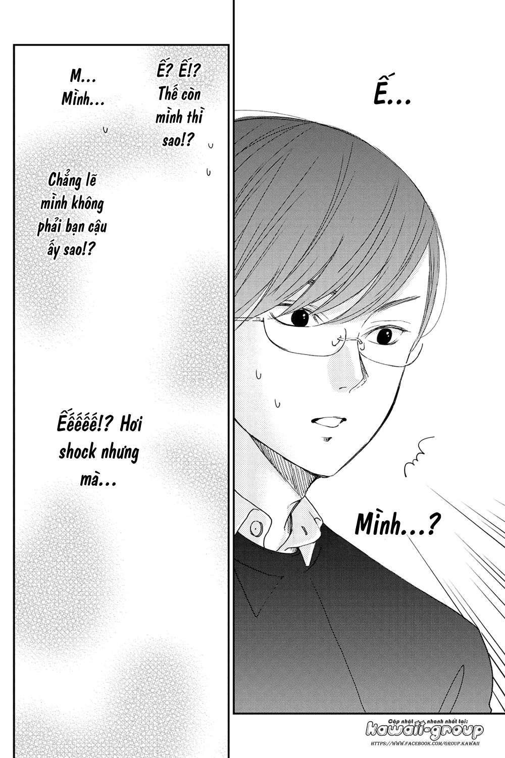 Boku To Kimi No Taisetsu Na Hanashi Chapter 17 - 20