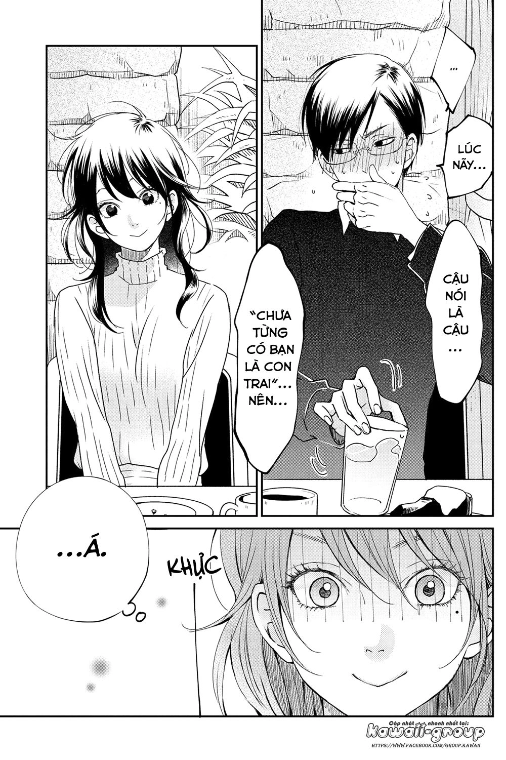 Boku To Kimi No Taisetsu Na Hanashi Chapter 17 - 25