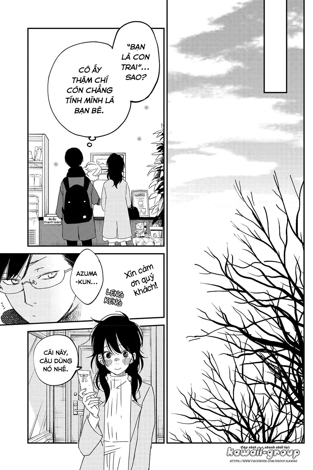 Boku To Kimi No Taisetsu Na Hanashi Chapter 17 - 27