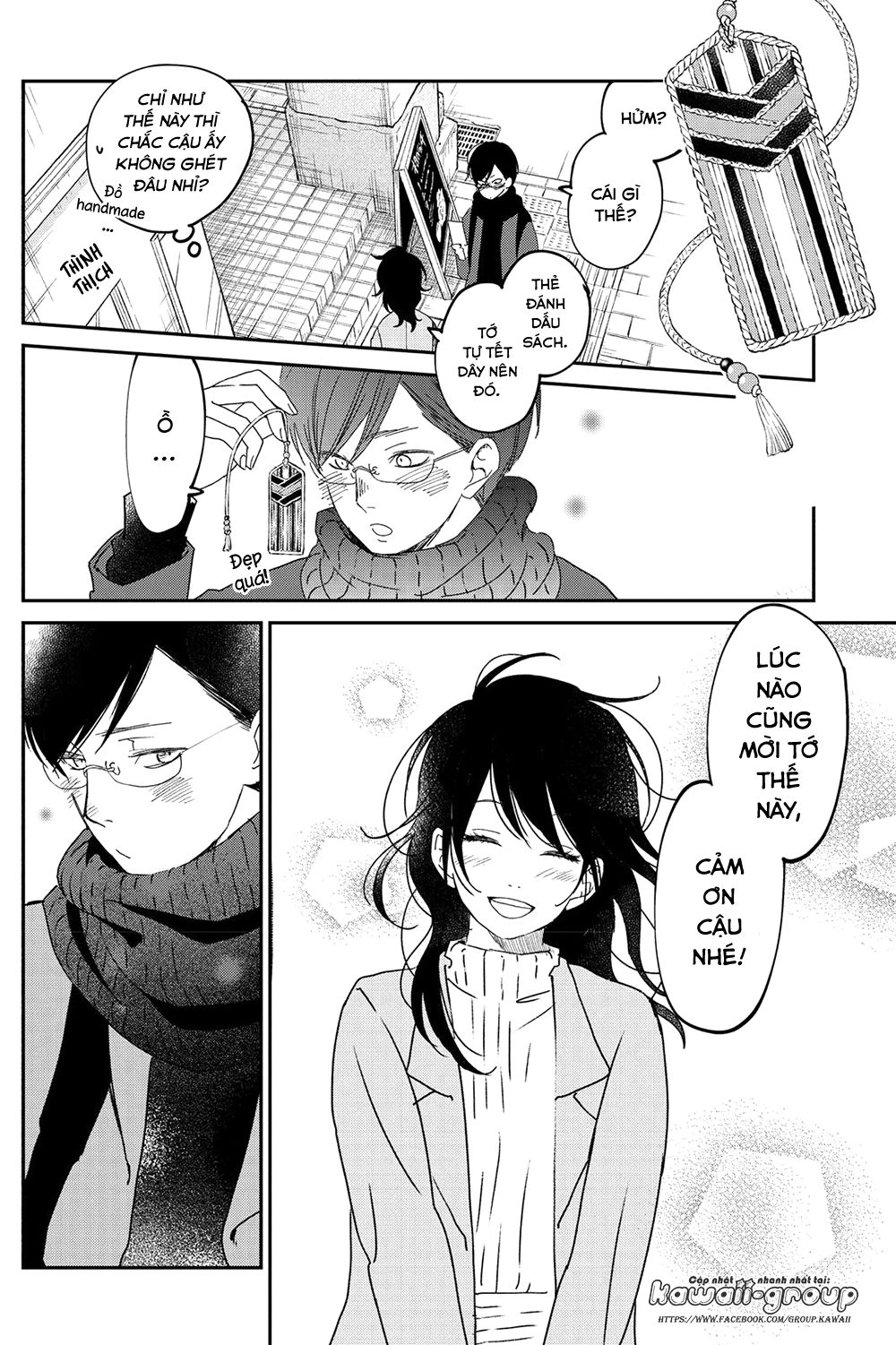 Boku To Kimi No Taisetsu Na Hanashi Chapter 17 - 28