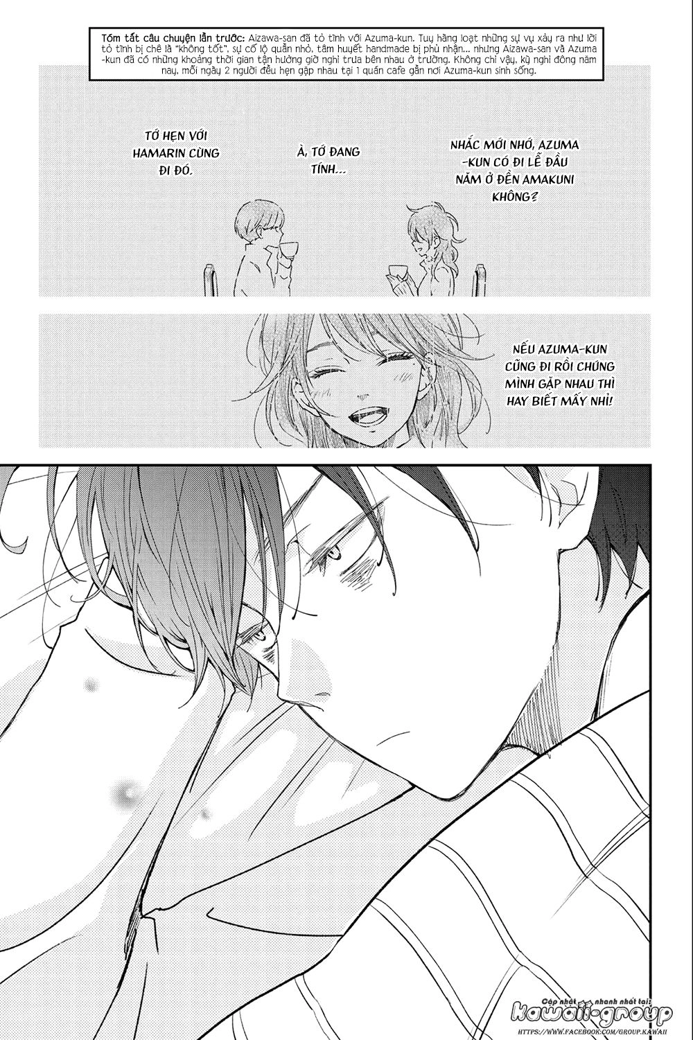 Boku To Kimi No Taisetsu Na Hanashi Chapter 18 - 5