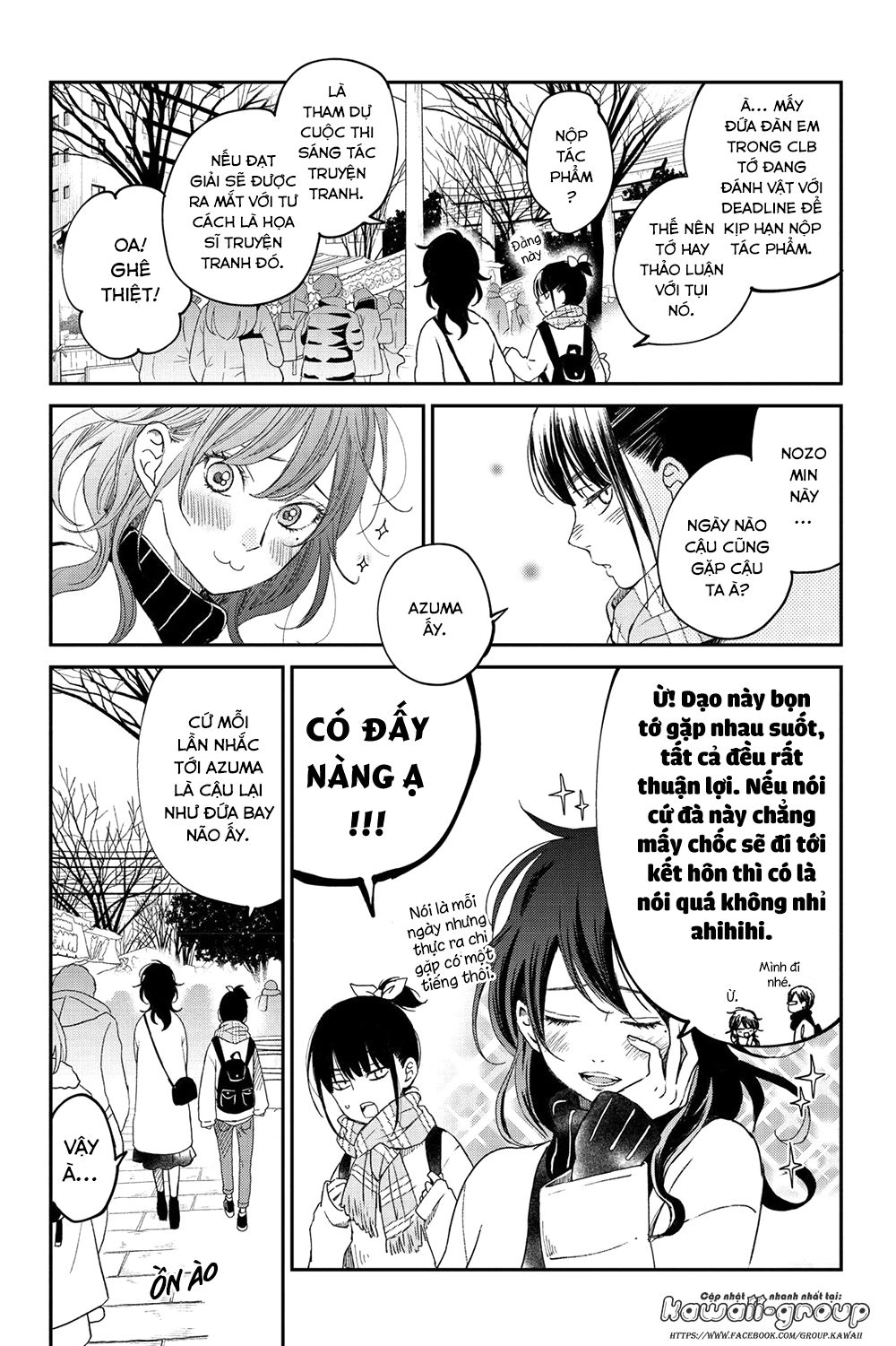 Boku To Kimi No Taisetsu Na Hanashi Chapter 18 - 8