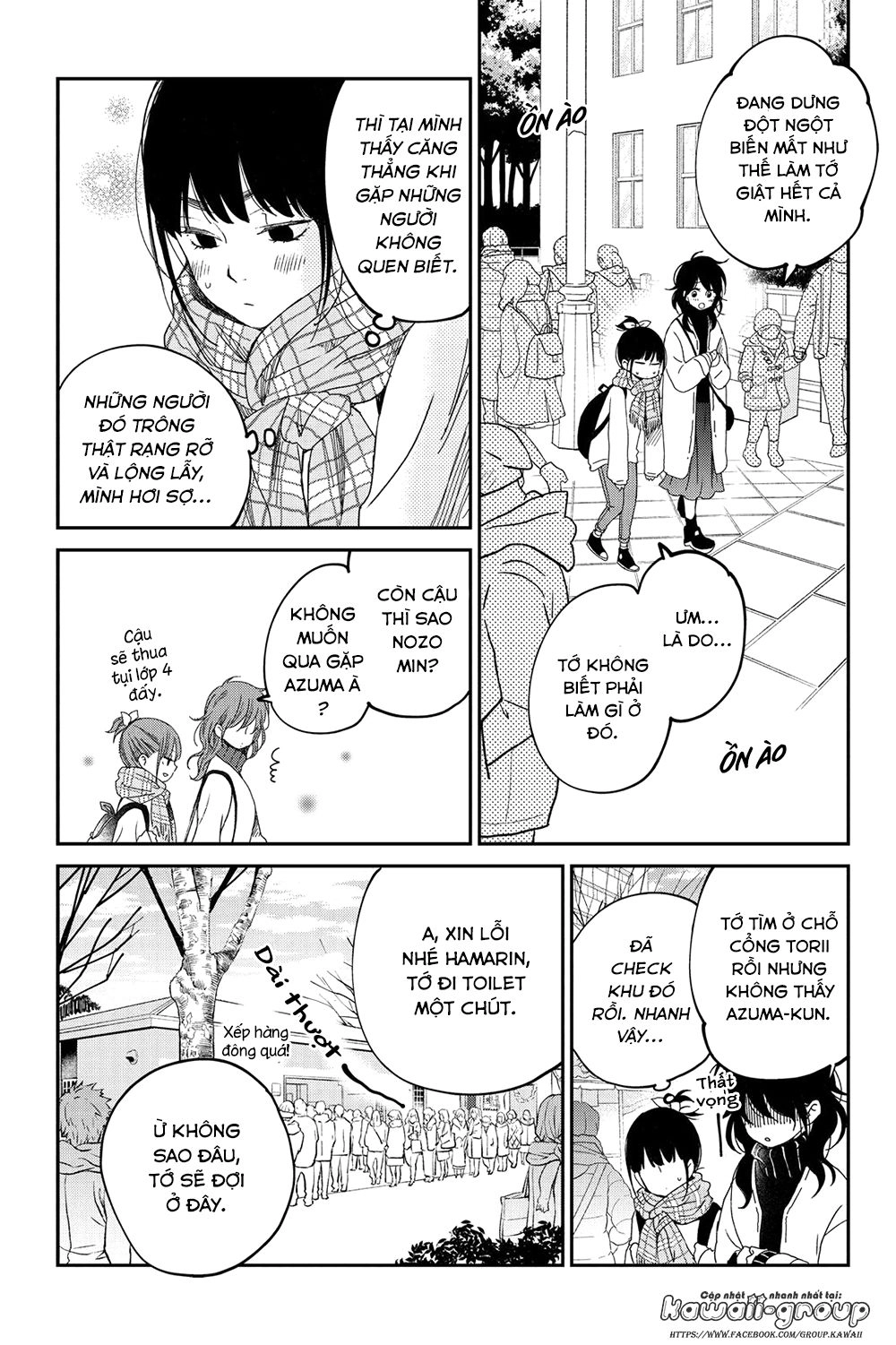 Boku To Kimi No Taisetsu Na Hanashi Chapter 18 - 15
